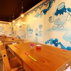 雲呑ショップ70 〜ナナマル〜