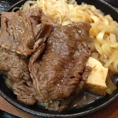 三嶋亭 大丸京都店 みしまてい