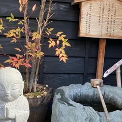 美人地蔵