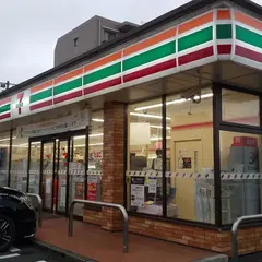 セブン-イレブン 吉川木売２丁目店