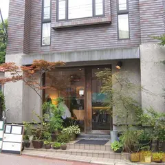 日本茶専門店 茶倉