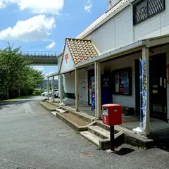 敷地駅