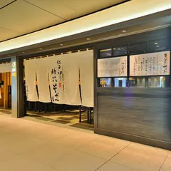 江戸切り 助六そば ぬる燗佐藤