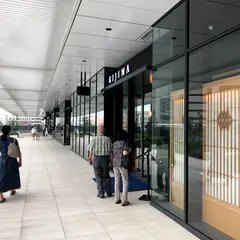北仲ブリック＆ホワイト