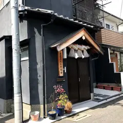 出雲大社紫野教会