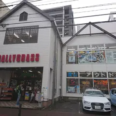 ラリーグラス 大名店