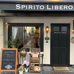 スピリトリベロ（SPIRITO LIBERO）