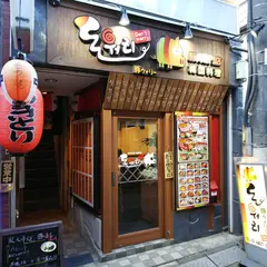 豚ウォリー