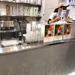 TT by KindCafe 奈良店