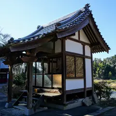 妙楽寺
