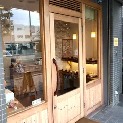 パン工房コネクト