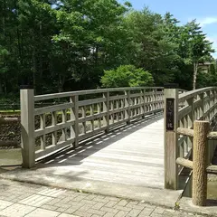 魚眠荘