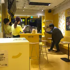 バナナの神様原宿店