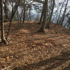 水の手城跡