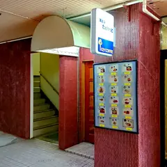 洋食屋 たぁげっと
