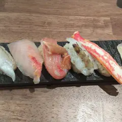 杉玉