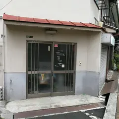 cafe de GAMOYON
