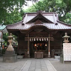 田無神社