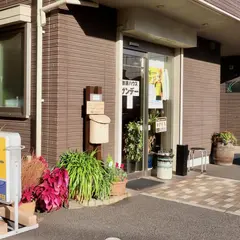 珈琲サンデー