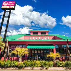 HANAUMA