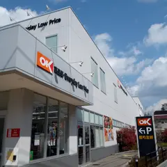 オーケー 杉並宮前店