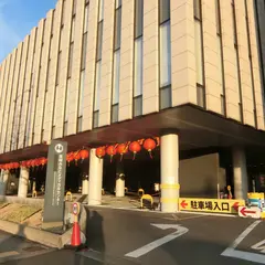 長崎みなとメディカルセンター
