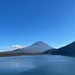 展望公園