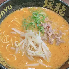 とんこつラーメン 博多風龍 池袋東口店