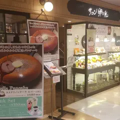 アクア広島センター街