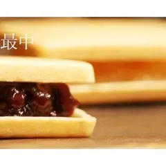 水野屋