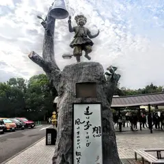 川島ハイウェイオアシス (上り)