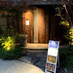 さかふね