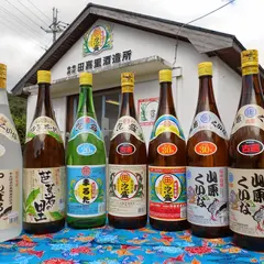 やんばる酒造株式会社