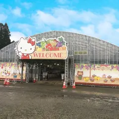 さくら農園（霧島さくらフルーツランド）