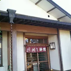 川魚料理 魚庄 本店