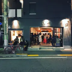 Coaster 下北沢 クラフトビール＆キッチン