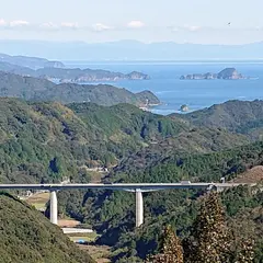 七子峠