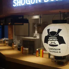 SHOGUNBURGER HIROO（ショーグンバーガー広尾店）