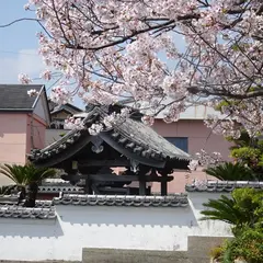 慶雲寺