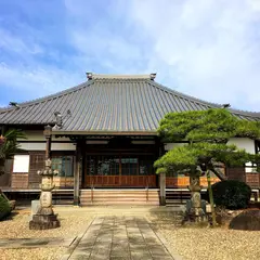 龍泉寺