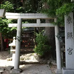 東照宮