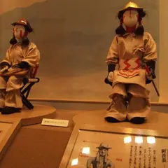 多摩川台公園古墳展示室