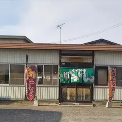 心うどん