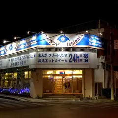 アイランド＠Ｉｓｈｉｇａｋｉ