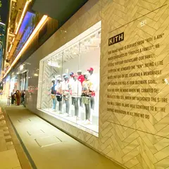 KITH - TOKYO