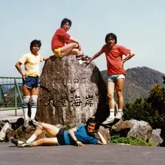 大堂海岸