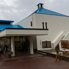 水車の里フルーツトピア