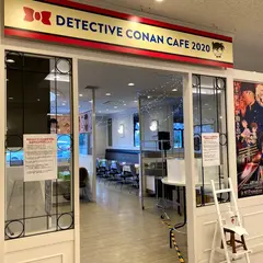 コーチャンフォー 新川通り店 インターリュード