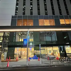 BAUM HAUS（バウムハウス）