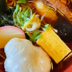 お休み処